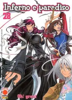 Volume cover